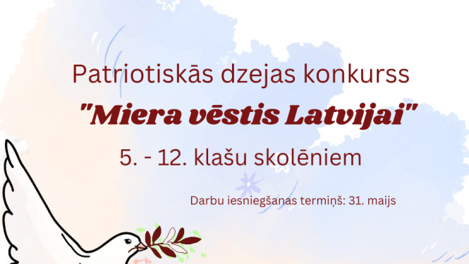 Patriotiskās dzejas konkurss 