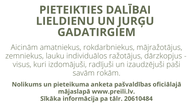 Aicinām pieteikt dalību Lieldienu un Jurģu gadatirgiem