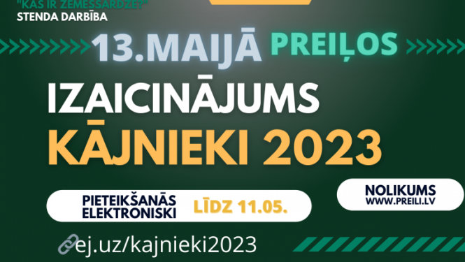 Iedzīvotājus aicina pieteikties Zemessardzes izaicinājumam “Kājnieki 2023”