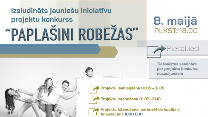 Preiļu novada pašvaldība izsludina jauniešu iniciatīvu projektu konkurss “Paplašini robežas!”