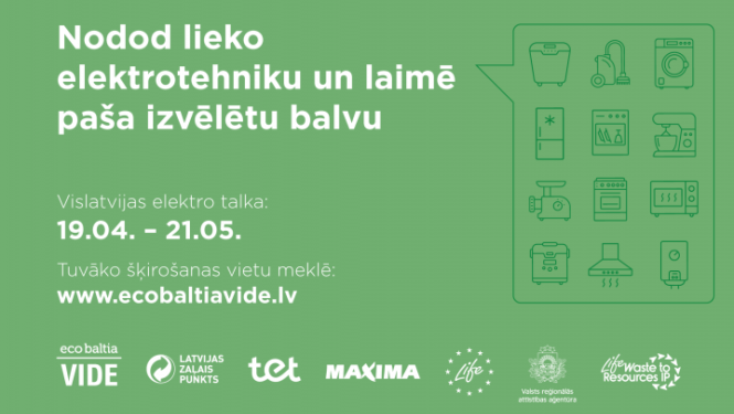 Salūza? Nemet ārā!