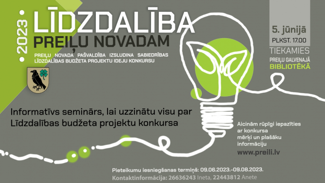 Preiļu novada pašvaldība izsludina Preiļu novada sabiedrības līdzdalības budžeta projektu ideju konkursu