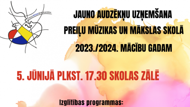 Preiļu Mūzikas un mākslas skolā sākusies jauno audzēkņu uzņemšana