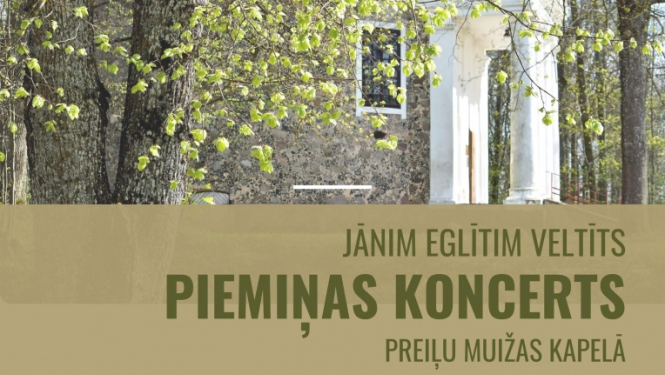 24. jūnijā Preiļu muižas kapelā izskanēs piemiņas koncerts Jānim Eglītim