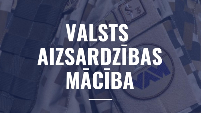 Jauna iespēja Jāņa Eglīša Preiļu Valsts ģimnāzijā - varēs apgūt Valsts aizsardzības mācību