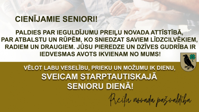 Sveicam Starptautiskajā senioru dienā!