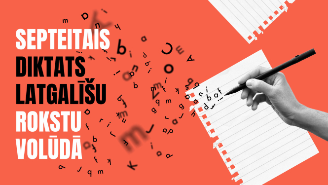 Dienu pirms Valsts valodas dienas atzīmēšanas jau septīto reizi būs iespēja rakstīt diktātu arī latgaliski