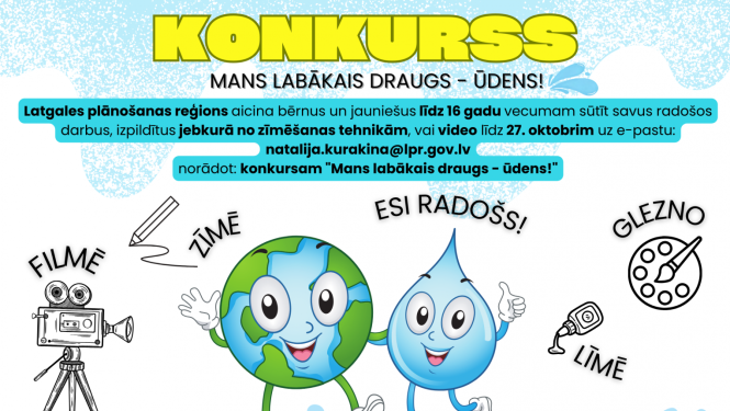Latgales plānošanas reģions aicina piedalīties radošajā konkursā bērniem un jauniešiem “Mans labākais draugs – ūdens”