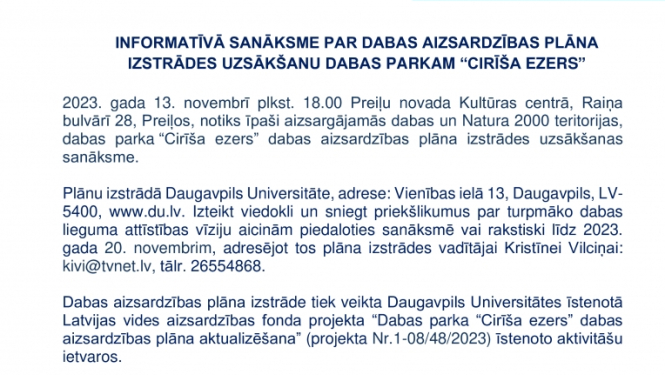 Norisināsies informatīvā sanāksme par dabas aizsardzības plāna izstrādes uzsākšanu dabas parkam “Cirīša ezers”