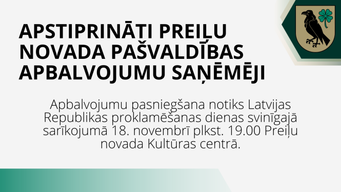 Apstiprināti Preiļu novada pašvaldības apbalvojumu ieguvēji 