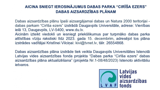 Aicinām sniegt ierosinājumus dabas parka “Cirīša ezers” dabas aizsardzības plānam