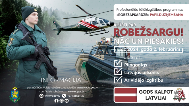 Valsts robežsardzes koledža turpina papilduzņemšanu profesionālās tālākizglītības programmā "Robežapsardze"