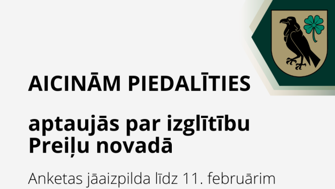 Aicinām piedalīties aptaujās par izglītību Preiļu novadā