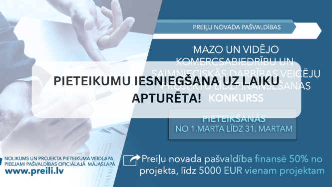 20240304_MVD_SDV_remigrantu_konkurss