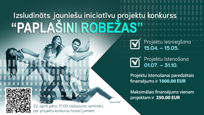 Preiļu novada pašvaldība izsludina jauniešu iniciatīvu projektu konkursu “Paplašini robežas! - 2024” 