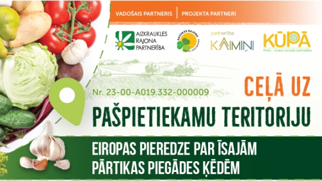 Notiks seminārs "Eiropas pieredze par īsajām pārtikas piegādes ķēdēm"