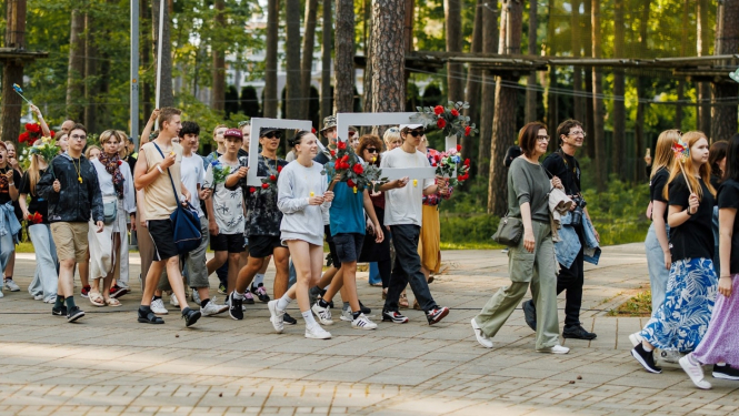 Preiļu 1. pamatskola