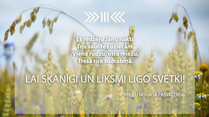 Lai skanīgi un līksmi Līgo svētki!