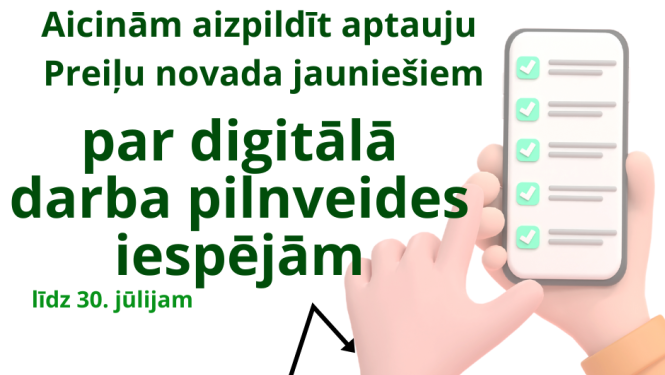 Aicinām aizpildīt aptauju