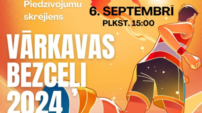 Piedzīvojumu skrējiens "Vārkavas bezceļi 2024"