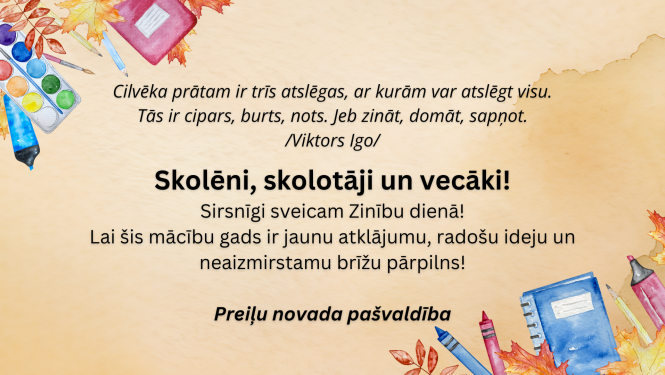 Sirsnīgi sveicam Zinību dienā!