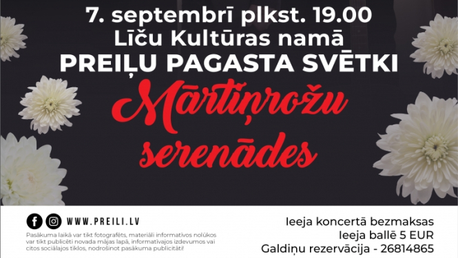 Preiļu pagasta svētki "Mārtiņrožu serenādes"