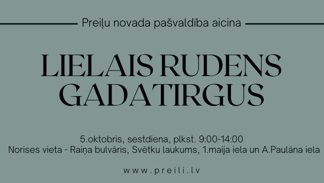 Lielais Rudens gadatirgus