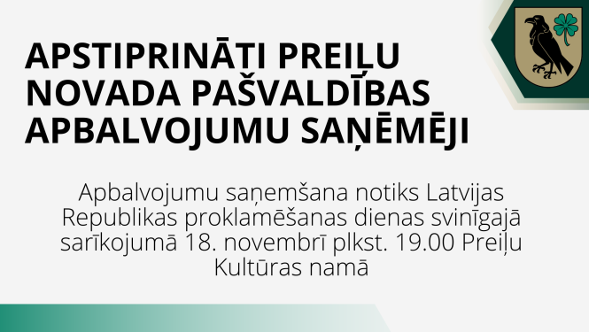 Apstiprināti Preiļu novada pašvaldības apbalvojumu ieguvēji