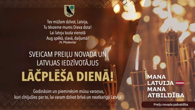 Sveicam Lāčplēša dienā!
