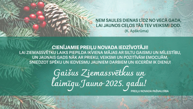 Gaišus Ziemassvētkus un laimīgu Jauno 2025. gadu!