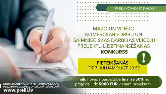 Pagarināta pieteikšanās Mazo un vidējo komercsabiedrību un saimnieciskās darbības veicēju projektu līdzfinansēšanas konkursam