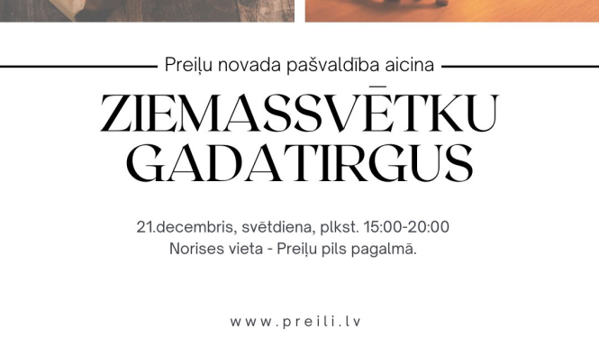 Ziemassvētku gadatirgus