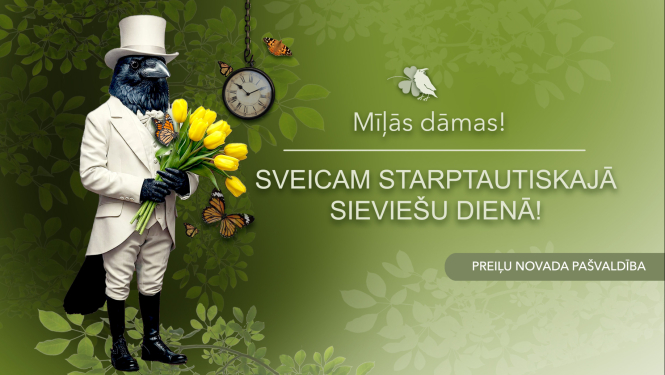 Sveicam Starptautiskajā sieviešu dienā!