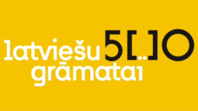 “Latviešu grāmatai 500” Preiļu novada bibliotēkās
