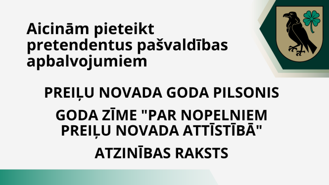 Aicinām pieteikt pretendentus pašvaldības apbalvojumiem
