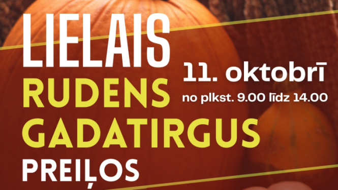 Lielais rudens gadatirgus