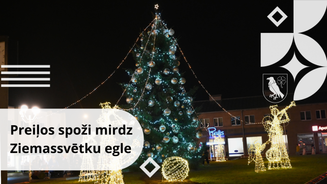 Preiļos spoži mirdz Ziemassvētku egle