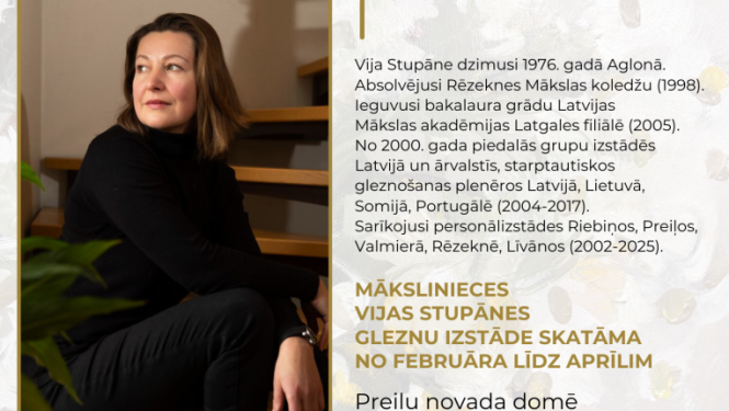 Mākslinieces Vijas Stupānes gleznu izstāde