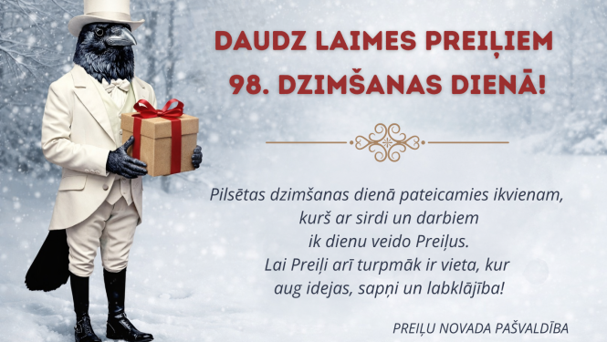 Sveicam iedzīvotājus Preiļu pilsētas 98. dzimšanas dienā!