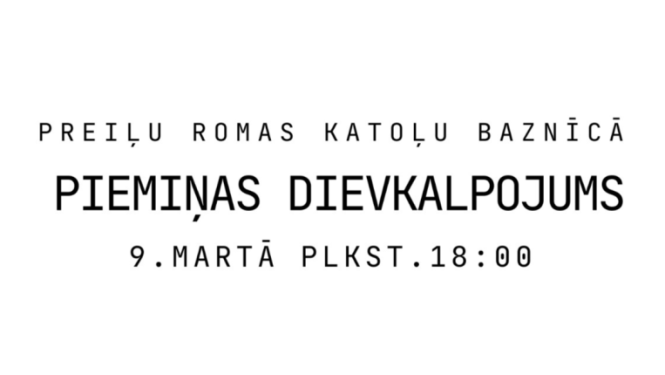 Piemiņas dievkalpojums Preiļu novada Goda pilsonim, kinorežisoram Jānim Streičam