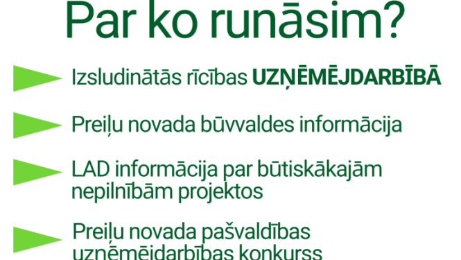 Seminārs LEADER projektu iesniedzējiem