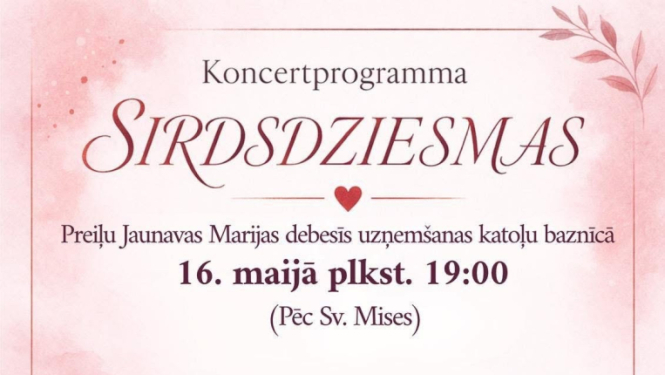 Koncertprogramma "Sirdsdziesmas"