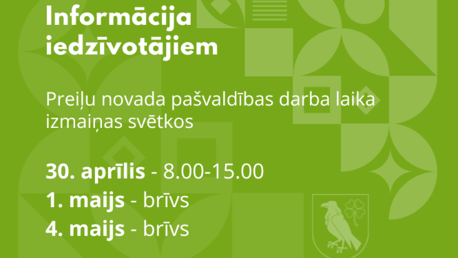 Preiļu novada pašvaldības darba laika izmaiņas