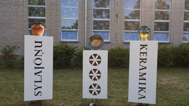 Silajāņu pagasta svētki