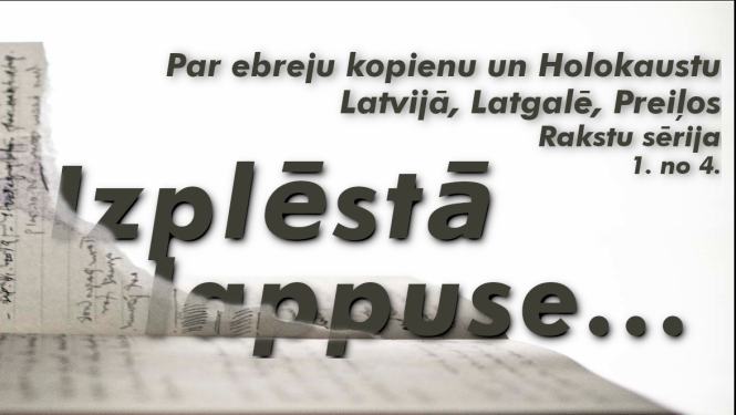 Ebreju kopiena Preiļos – dzīve pirms…