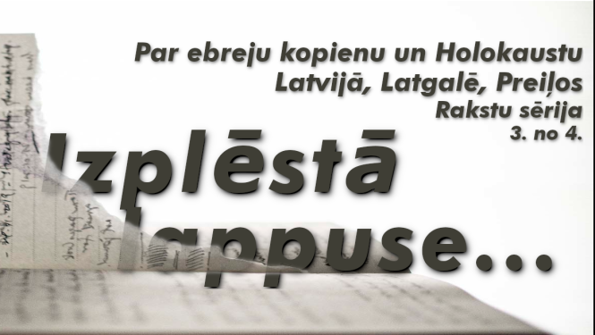 Ebreju kopiena Preiļos – Izglābšanās