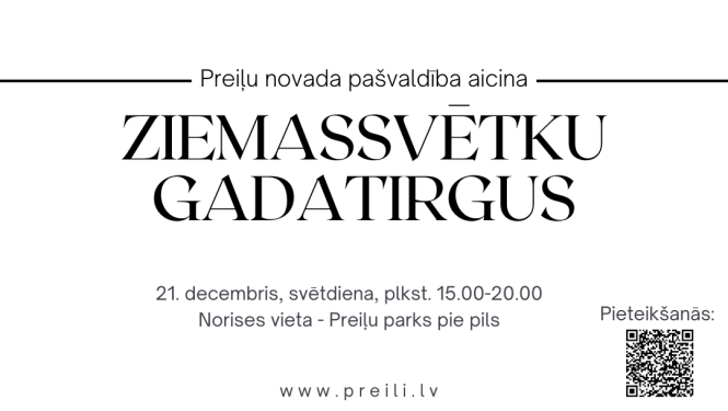 Aicinām pieteikties Ziemassvētku gadatirgum!