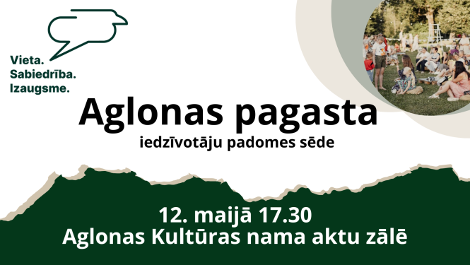 Aglonas pagasta iedzīvotāju padomes sēde