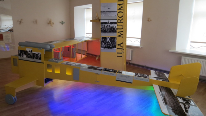 Ekspozīcija Preiļu 1. pamatskolā „Jāzeps Baško – gaisa fūrmanis”