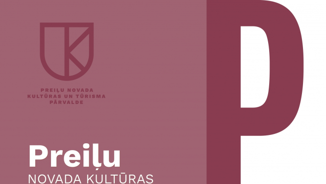 Kultūras un tūrisma pārvalde